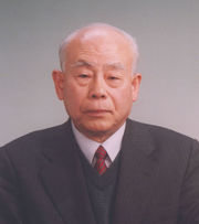 第四代理事長 中村 善一