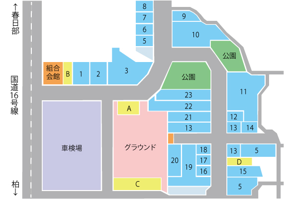 野田工業団地案内図